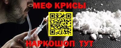 mdpv Кизляр