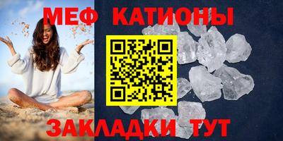 MDMA Premium VHQ Керчь