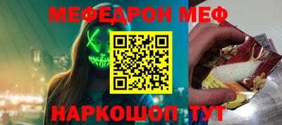СК Кизилюрт