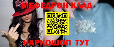 СК Кизилюрт