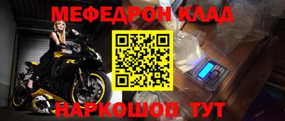СК Кизилюрт