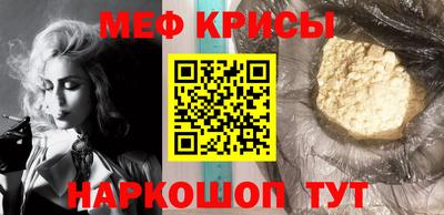 СК Кизилюрт