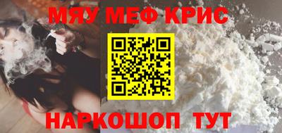 mdpv Кизляр