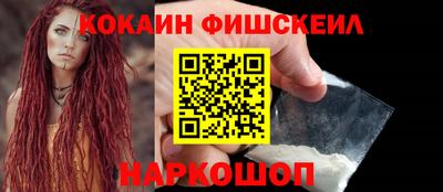 СК Кизилюрт
