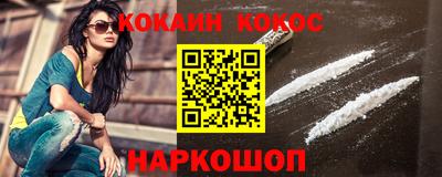 mdpv Кизляр