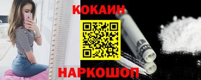 mdpv Кизляр