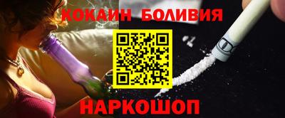 MDMA Premium VHQ Керчь
