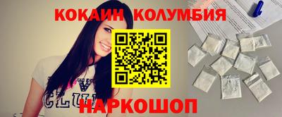СК Кизилюрт