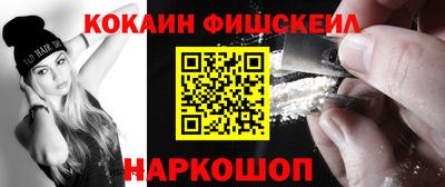 mdpv Кизляр