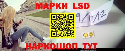 mdpv Кизляр
