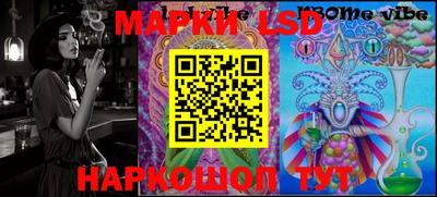 MDMA Premium VHQ Керчь