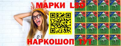 mdpv Кизляр