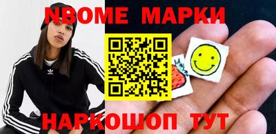 СК Кизилюрт