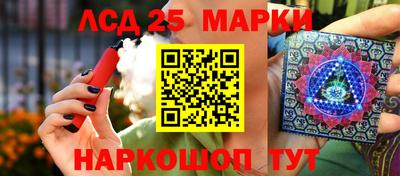 MDMA Premium VHQ Керчь