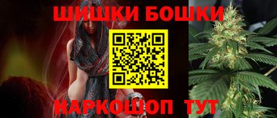 MDMA Premium VHQ Керчь