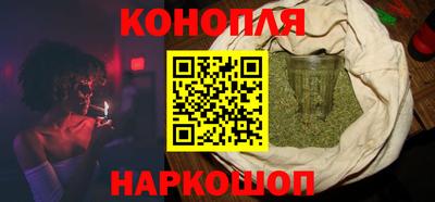 MDMA Premium VHQ Керчь