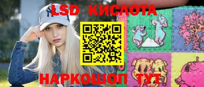 MDMA Premium VHQ Керчь