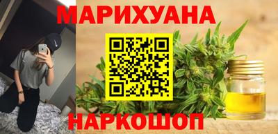 MDMA Premium VHQ Керчь