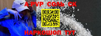 СК Кизилюрт