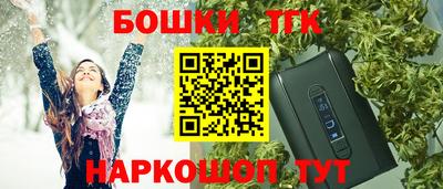 mdpv Кизляр