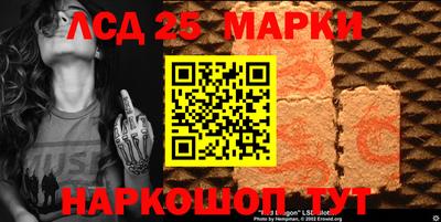 СК Кизилюрт