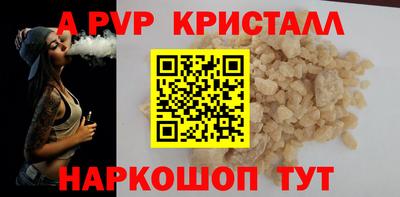 MDMA Premium VHQ Керчь