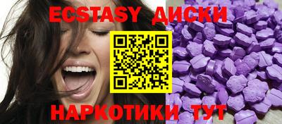 СК Кизилюрт