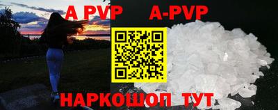 СК Кизилюрт
