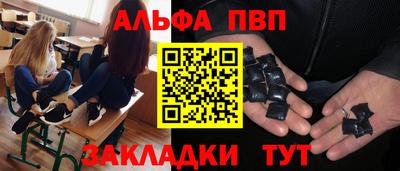 MDMA Premium VHQ Керчь