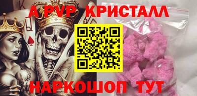 MDMA Premium VHQ Керчь