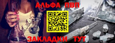 mdpv Кизляр