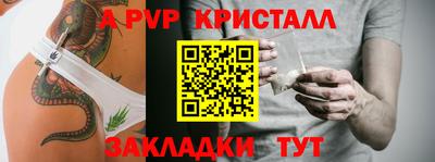 СК Кизилюрт