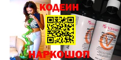 mdpv Кизляр