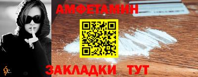 MDMA Premium VHQ Керчь