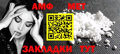 mdpv Кизляр