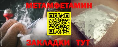 MDMA Premium VHQ Керчь
