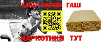 MDMA Premium VHQ Керчь