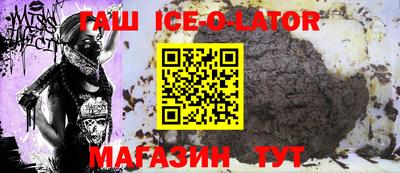 MDMA Premium VHQ Керчь