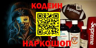 mdpv Кизляр