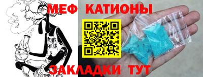mdpv Кизляр