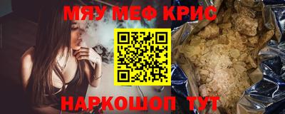 СК Кизилюрт