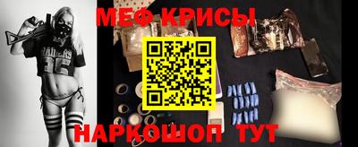 MDMA Premium VHQ Керчь