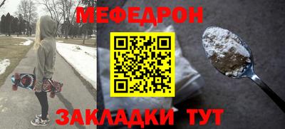 mdpv Кизляр